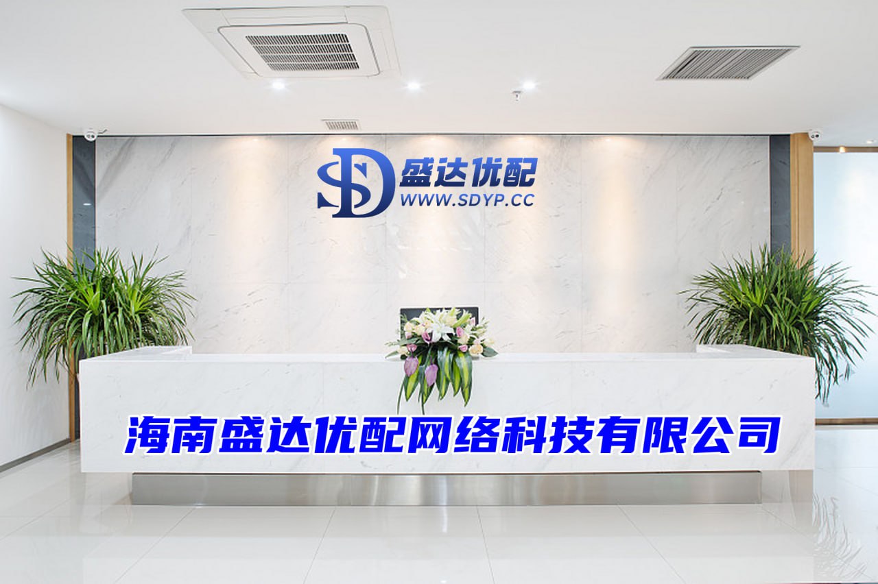 宜人配资-炒股10倍杠杆什么意思-中国投资配资平台官网-股票配资什么意思